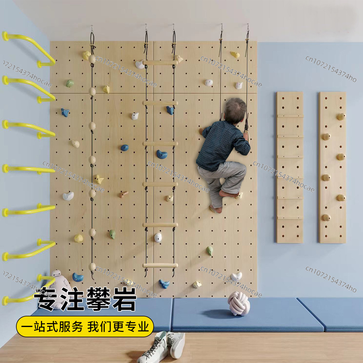 Set de Gimnasio Infantil de Ma - Gymnastic Ring Wood reseña y precio