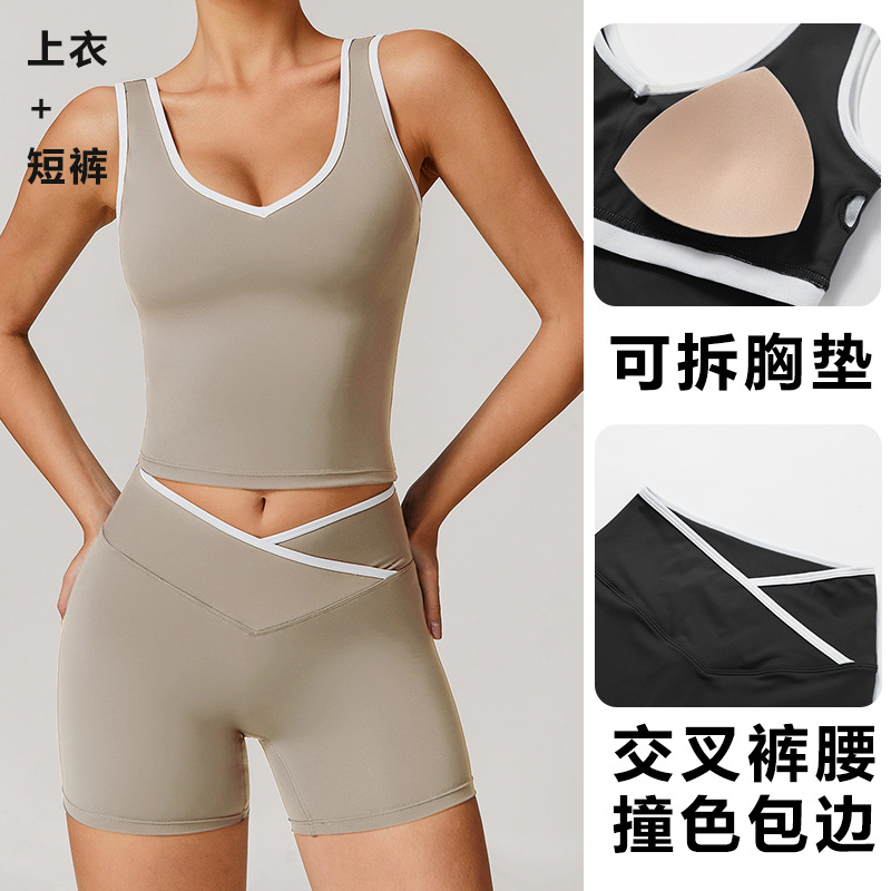 Traje de Yoga ajustado sin man - Crossfit Yoga reseña y precio