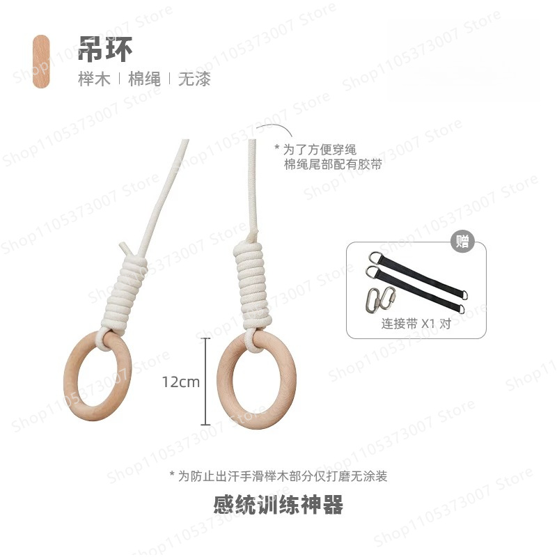 Anillas colgantes para cama, a - Gymnastic Ring Wood reseña y precio